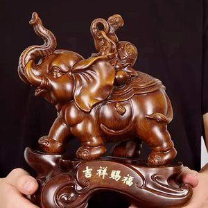 Lucky elephant ornament RoseWood Elephant auspicious blessing Trumpet with gourd